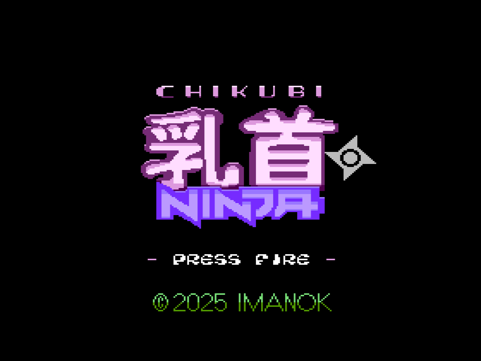 Chikubi Ninja